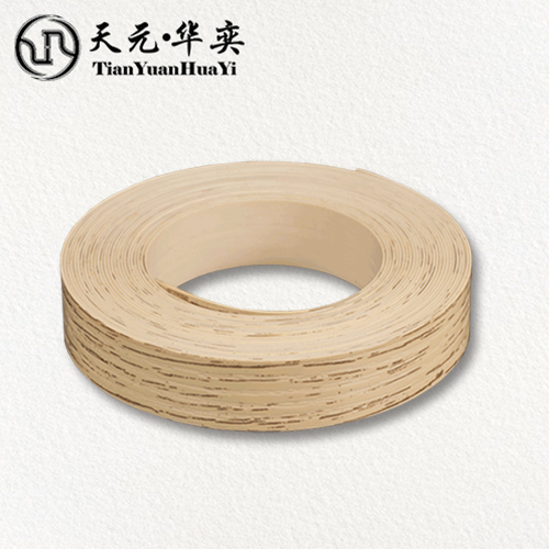 厂家直销高质感削边不泛白PVC木纹封边条